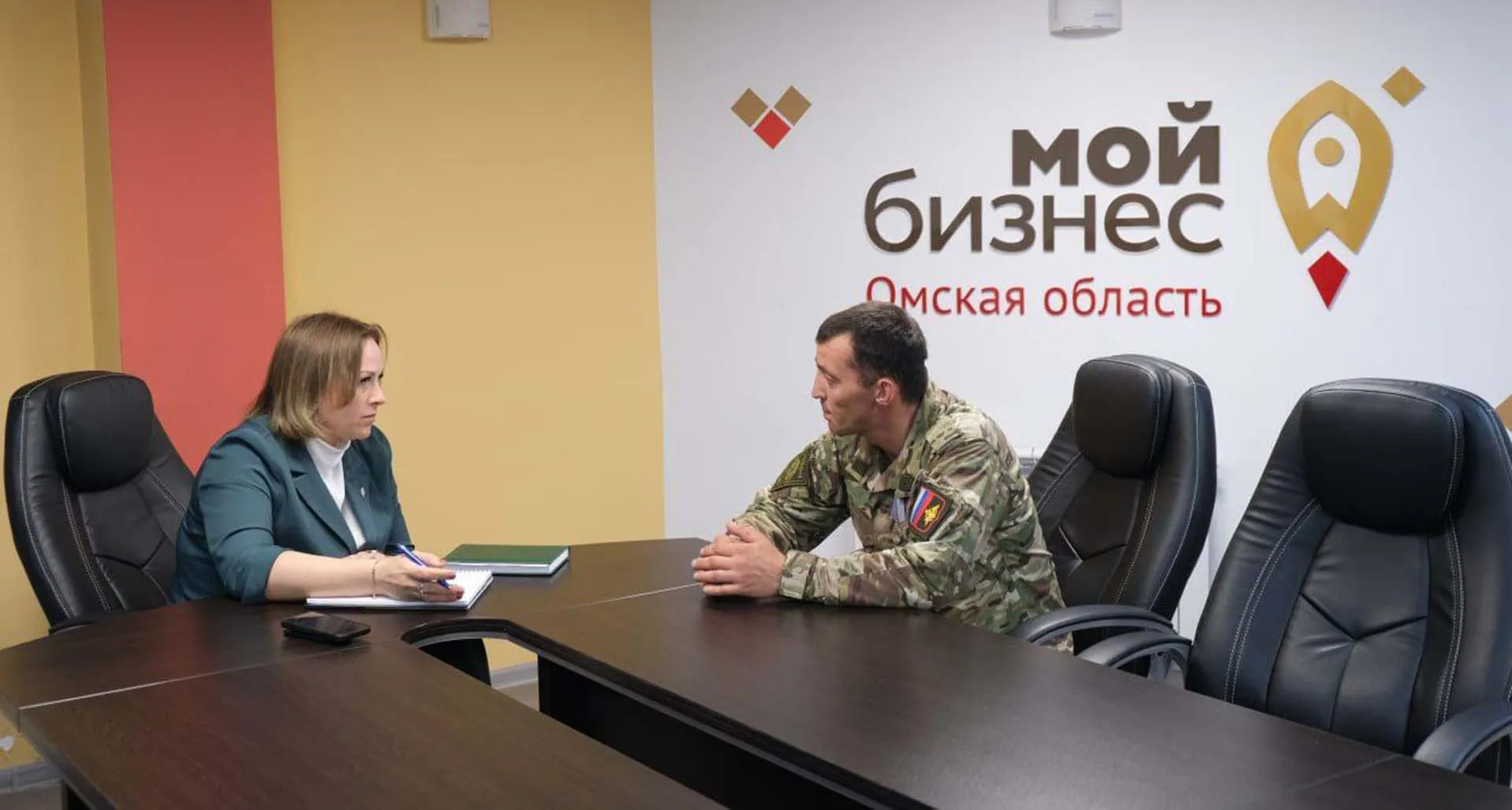Правительство Омской области