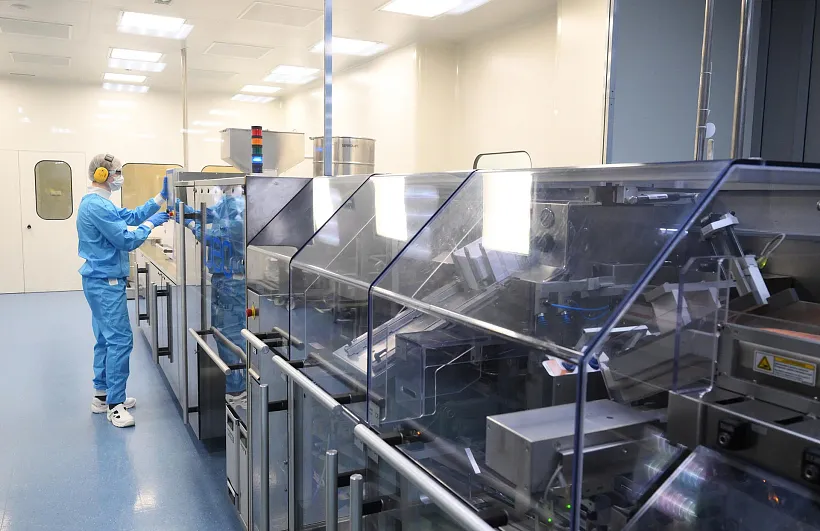 Верхневолжских предпринимателей приглашают на&nbsp;конкурс &laquo;Бизнес-Старт&raquo;