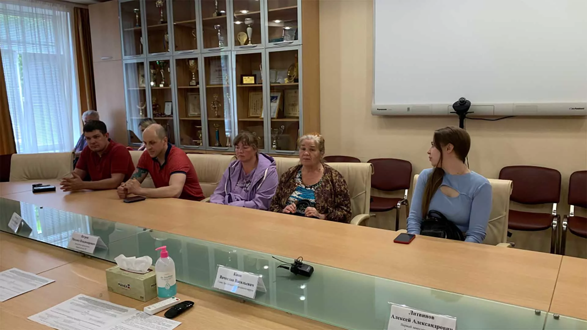 Агентство проектного управления Приморского края
