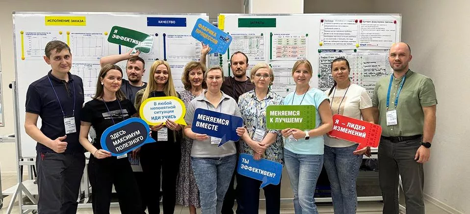 Правительство Омской области
