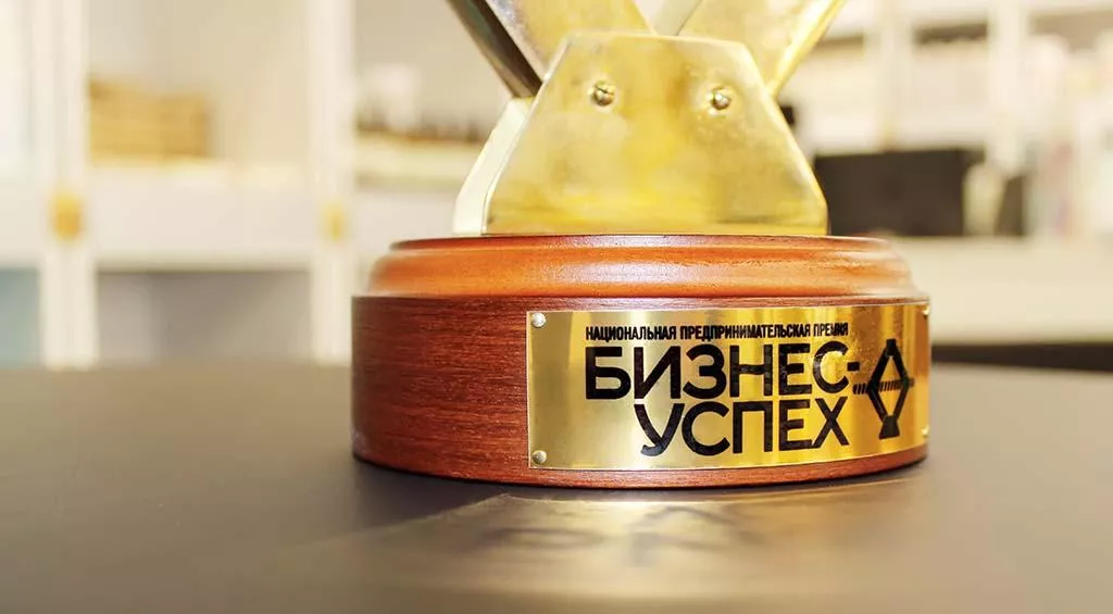 Департамент экономики Ямало-Ненецкого автономного округа