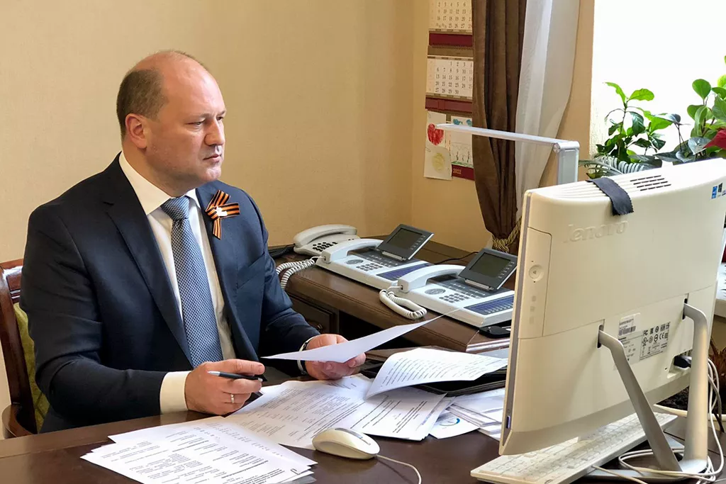 Правительство Ростовской области