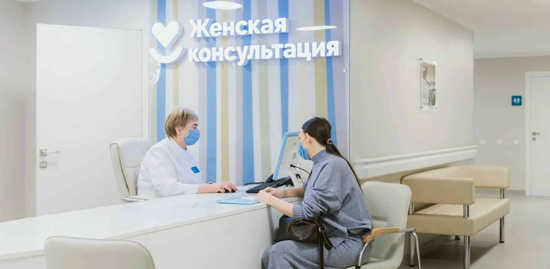 ГУЗОТ Центр общественного здоровья и медицинской профилактики