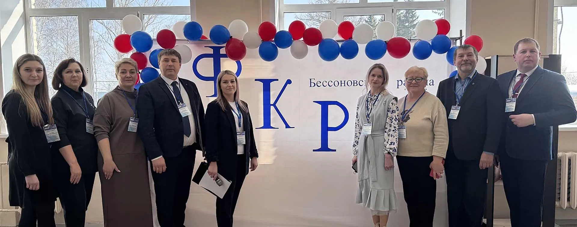 Министерство образования Пензенской области