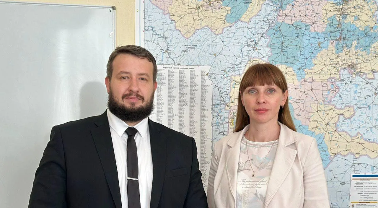 Министерство здравоохранения Челябинской области