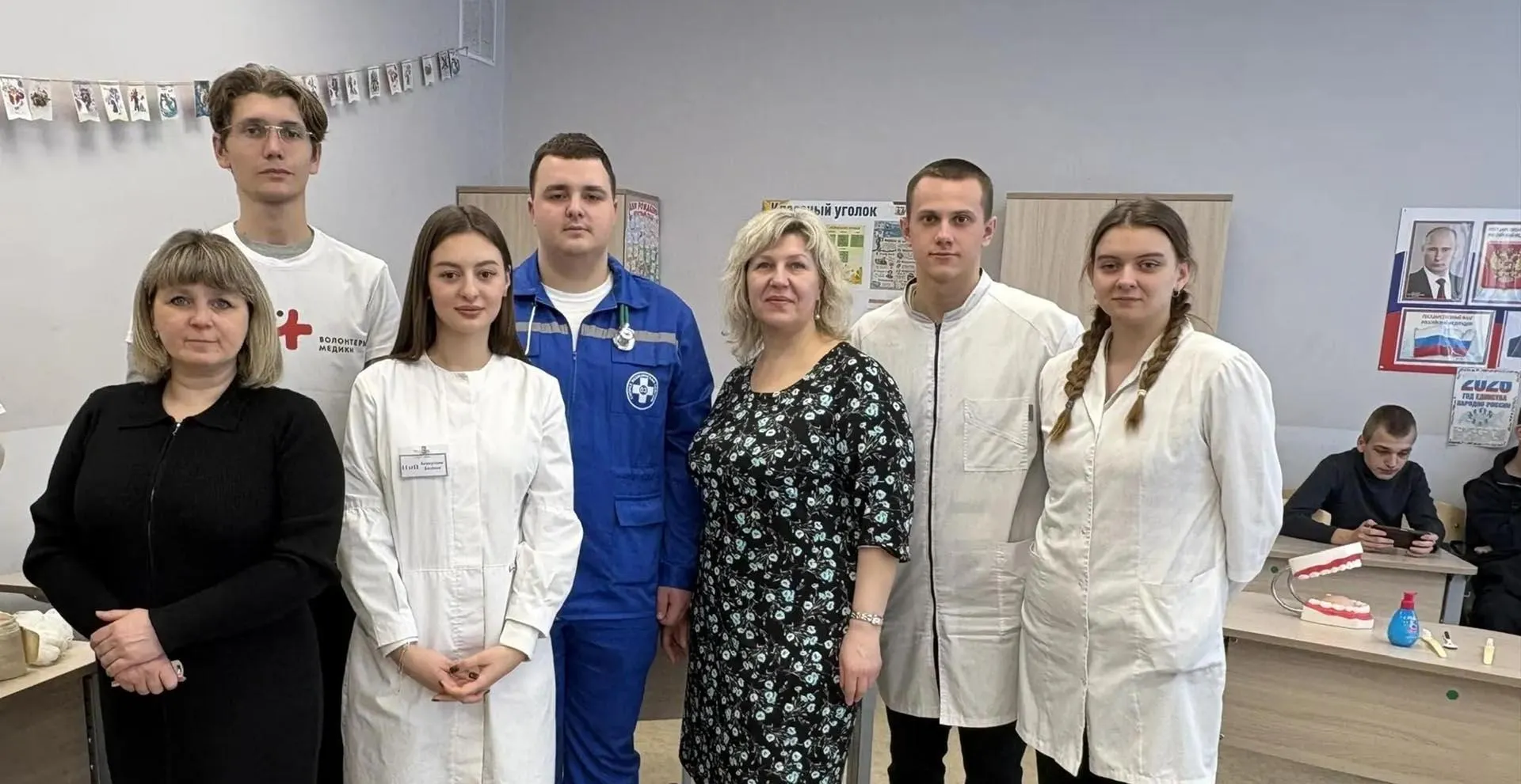 ГАУЗ Медицинский информационно-аналитический центр. г. Брянск