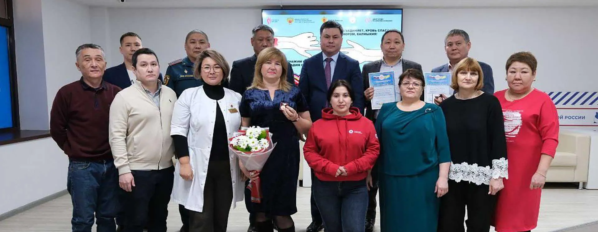  Аппарат Правительства Республики Калмыкия