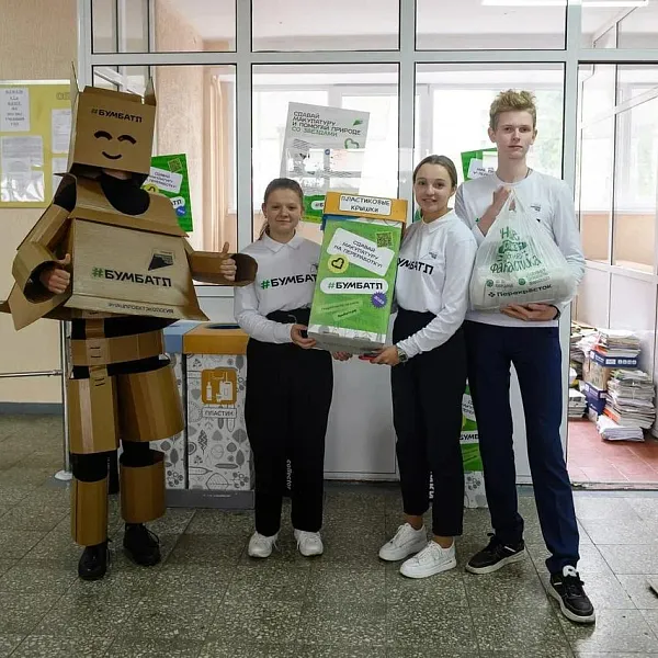 Жители Саратова сдали более 9&nbsp;тонн макулатуры