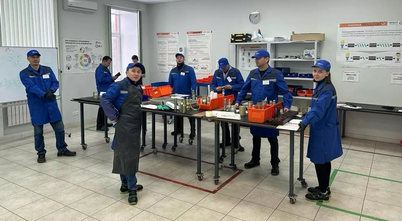 Министерство экономического развития и инвестиционной политики Республики Башкортостан