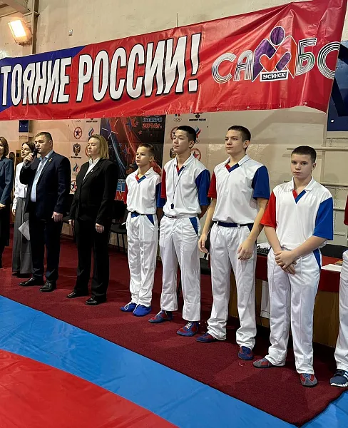 В&nbsp;Усинске прошел турнир по&nbsp;самбо среди юношей и&nbsp;девушек