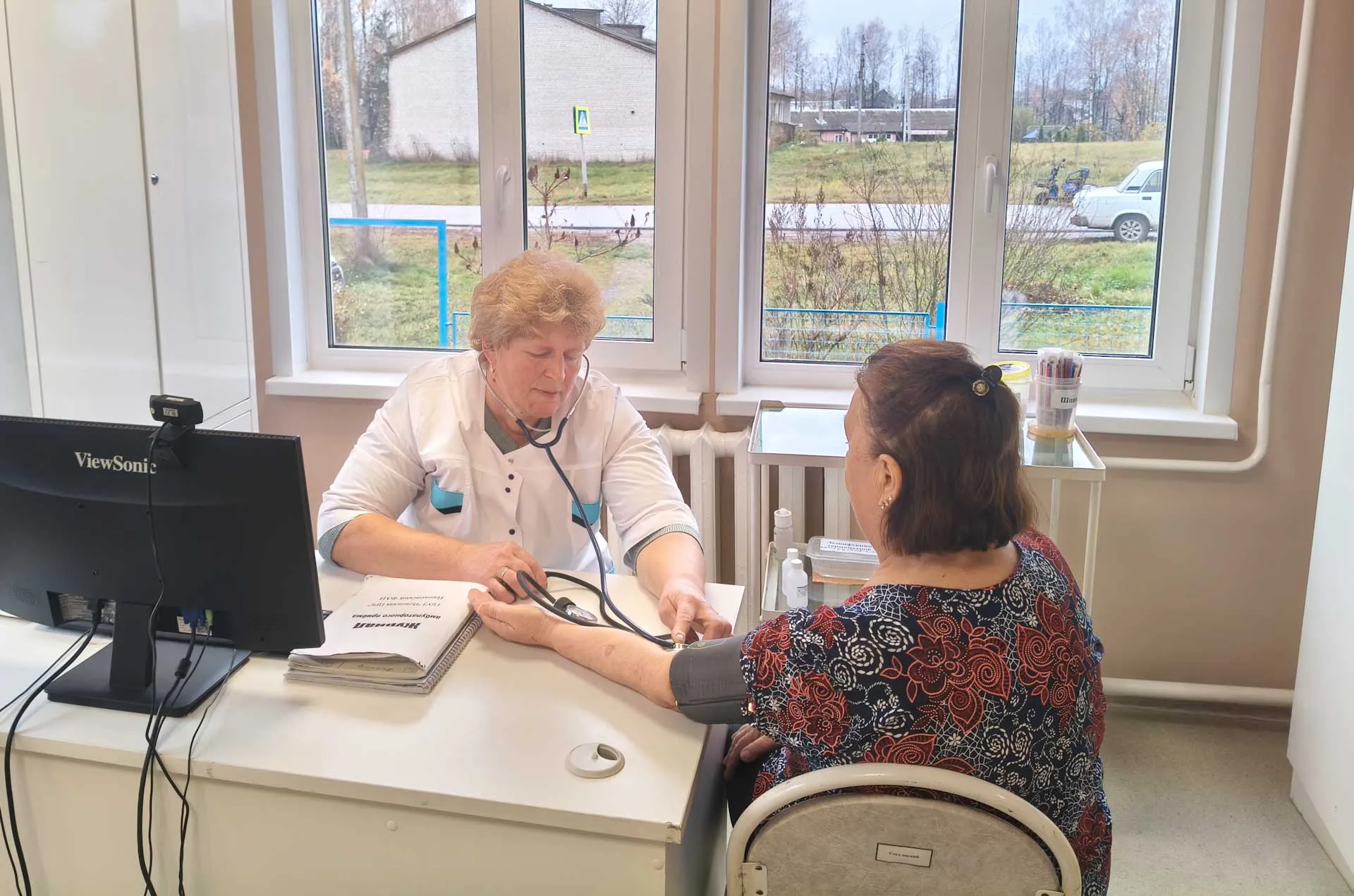 ГАУЗ Медицинский информационно-аналитический центр. г. Брянск