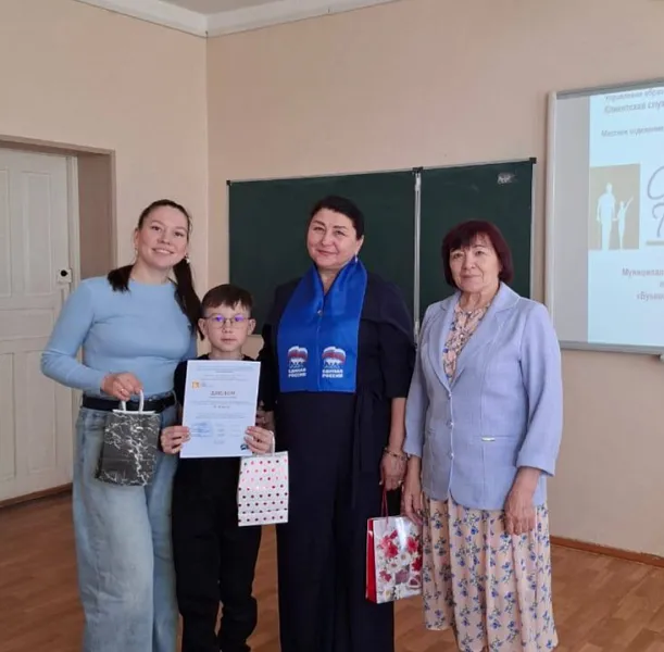 В&nbsp;Менделеевске Татарстана прошел чемпионат по&nbsp;компьютерному многоборью