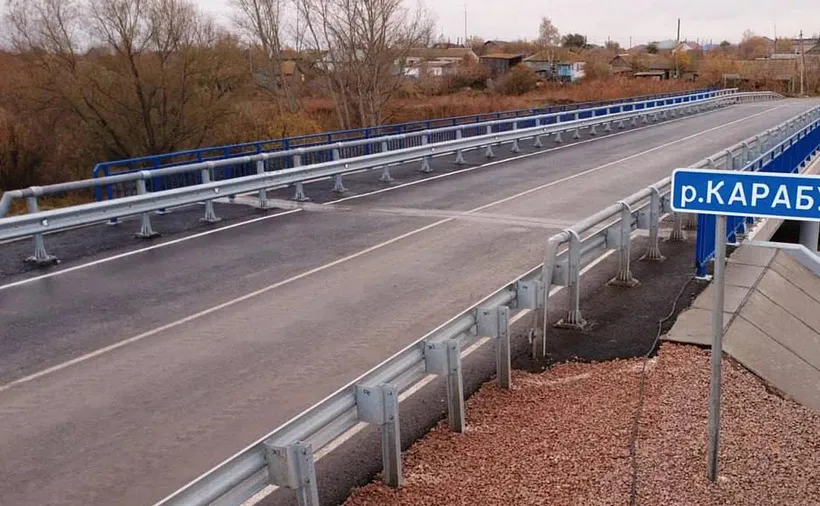В&nbsp;Оренбургской области открыли после ремонта мост через реку Карабутак