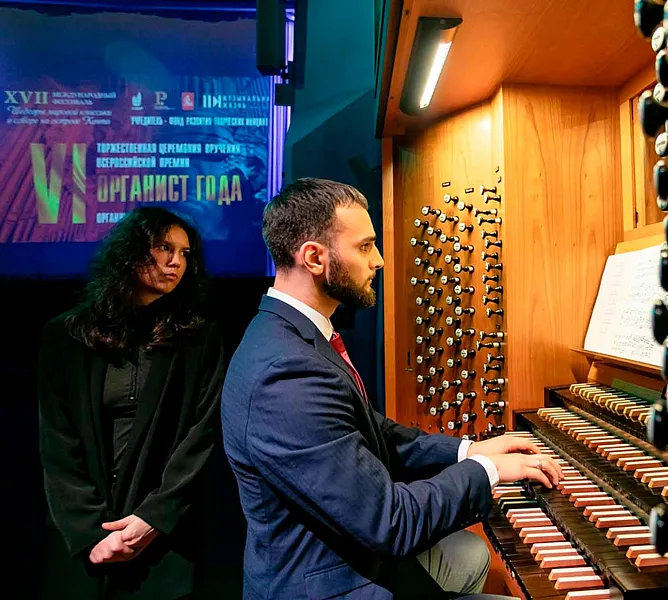 В&nbsp;Калининграде назвали имена лауреатов премии &laquo;Органист года&nbsp;&mdash; 2025&raquo;
