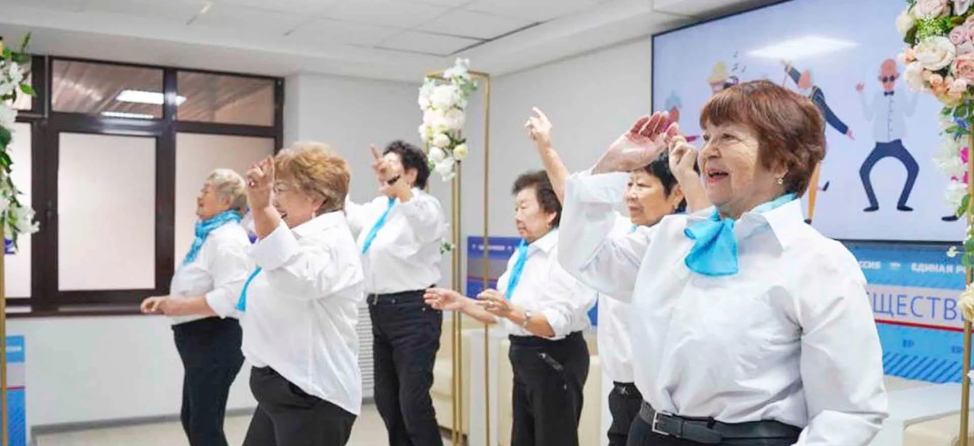 Аппарат Правительства Республики Калмыкия