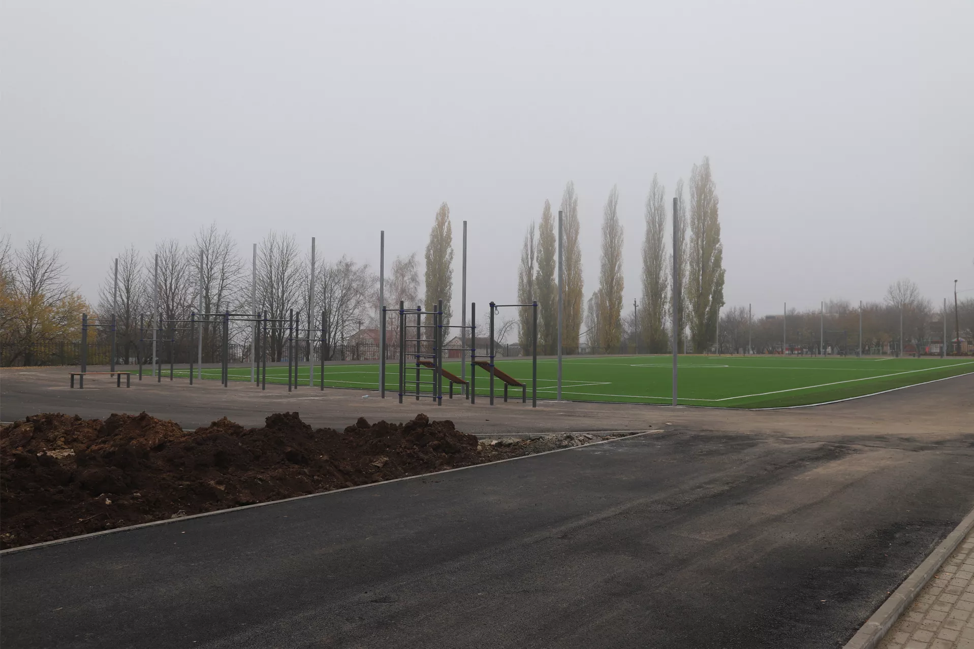 Правительство Белгородской области