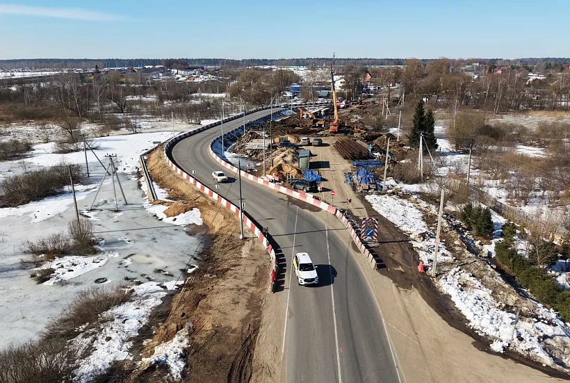 В&nbsp;Московской области отремонтируют мост через реку Нару