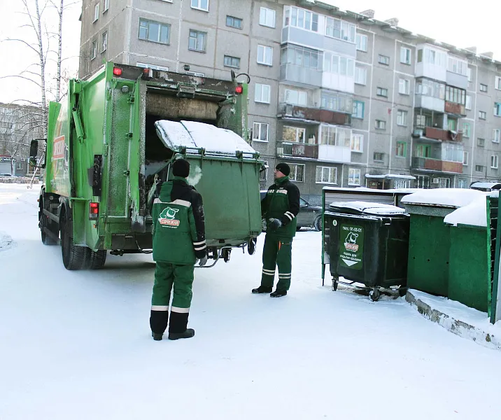 Новокузнецкая компания &laquo;ЭкоГрад&raquo; повысит производительность труда