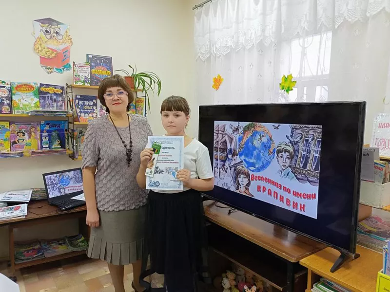 Конкурс творческих работ прошел в&nbsp;Нижней Салде Свердловской области