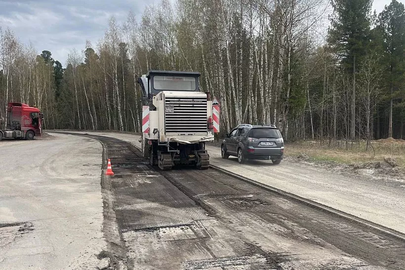 Дорогу к&nbsp;турцентру отремонтируют в&nbsp;Нижневартовске
