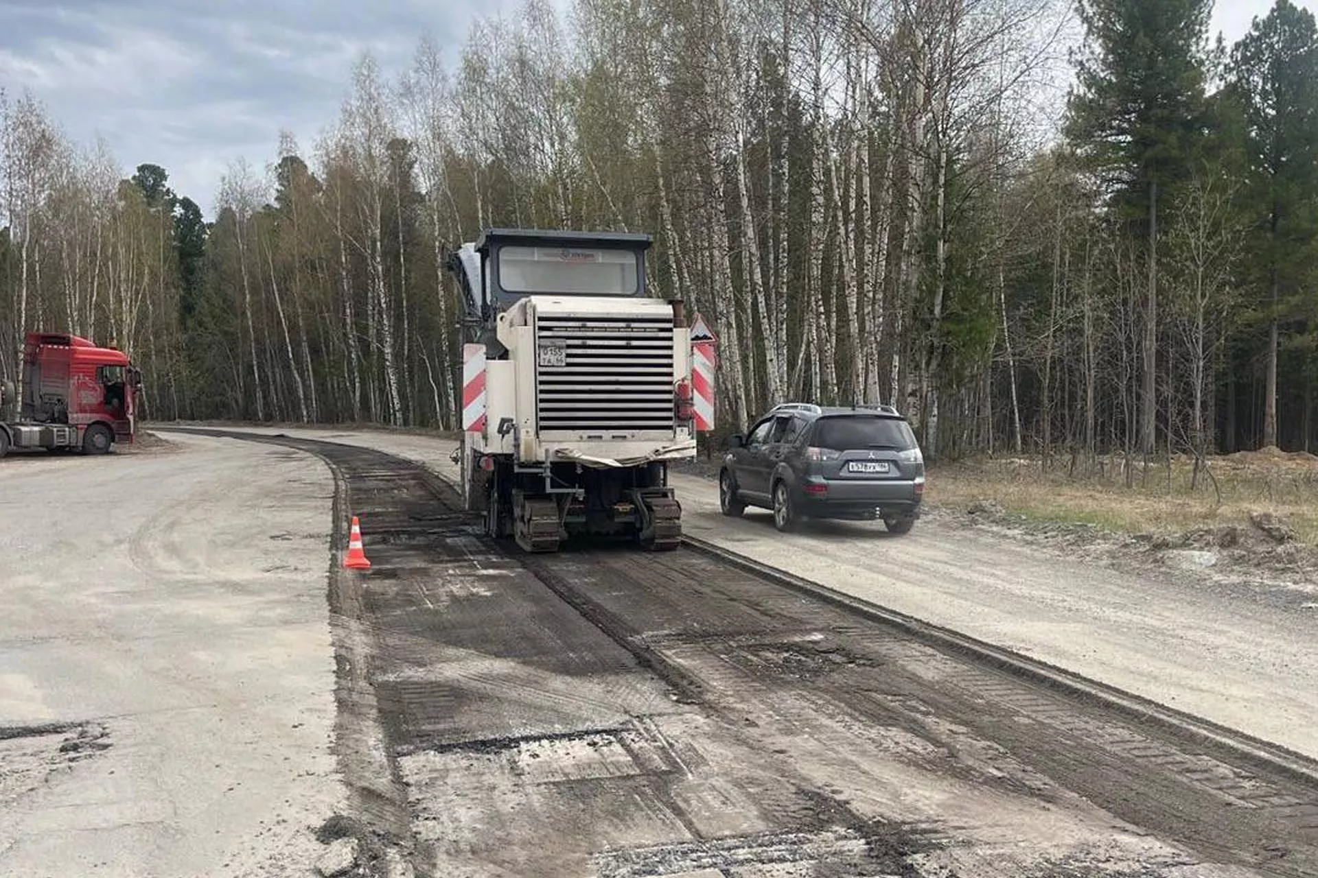 Администрация города Нижневартовска