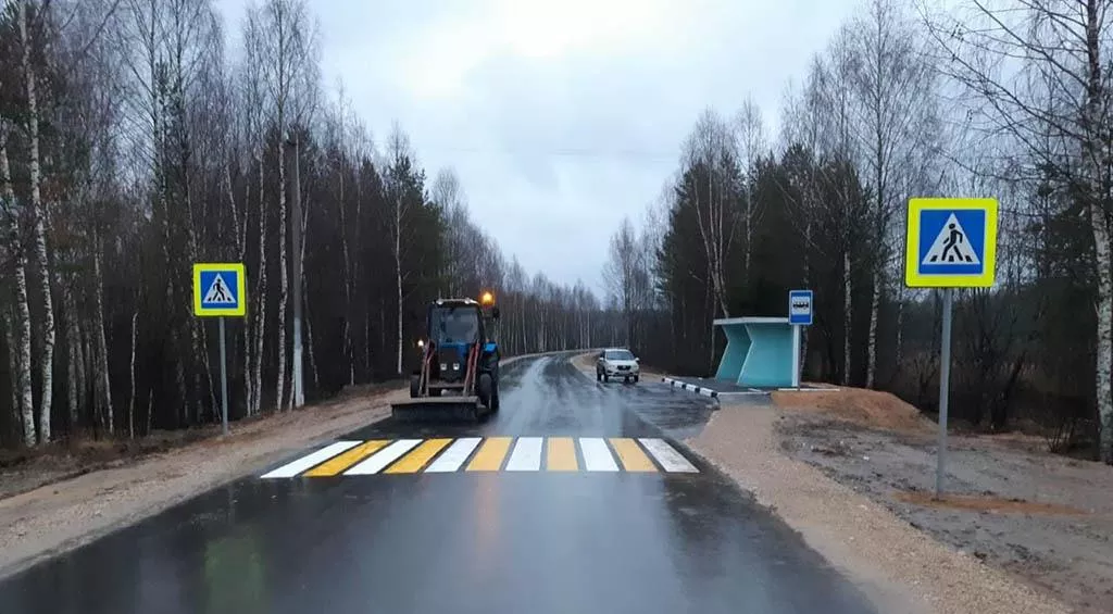 Главное управление автомобильных дорог Нижегородской области