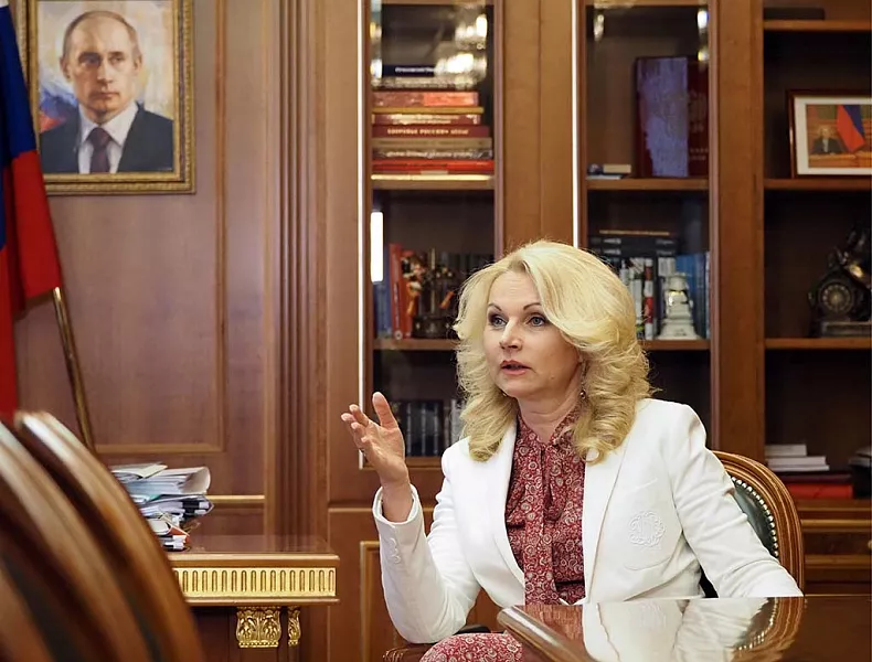 Голикова заявила, что&nbsp;&laquo;санитарный щит&raquo; призван уберечь Россию от&nbsp;будущих пандемий