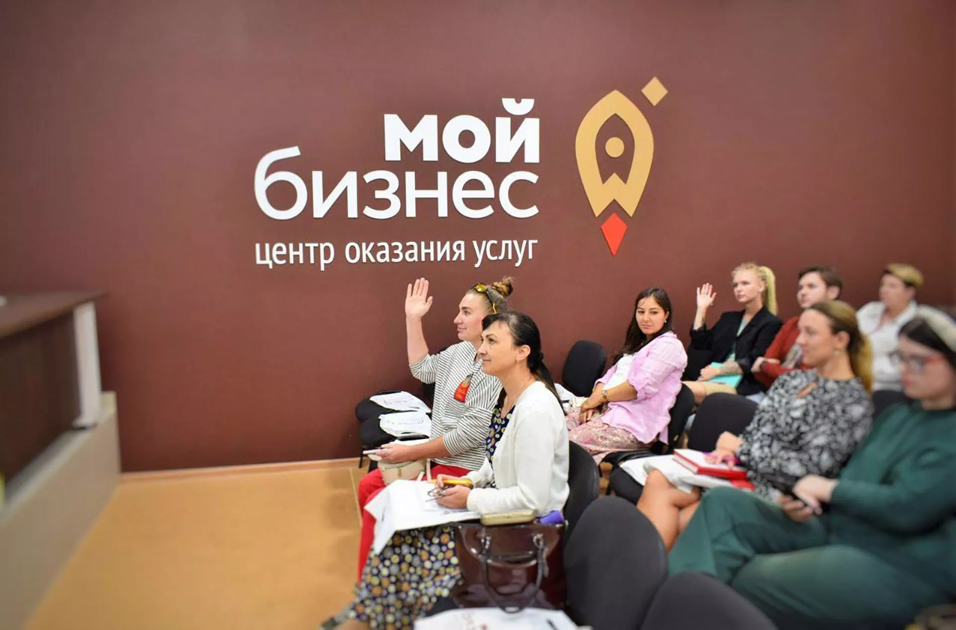 Комитет промышленности, торговли и предпринимательства Курской области
