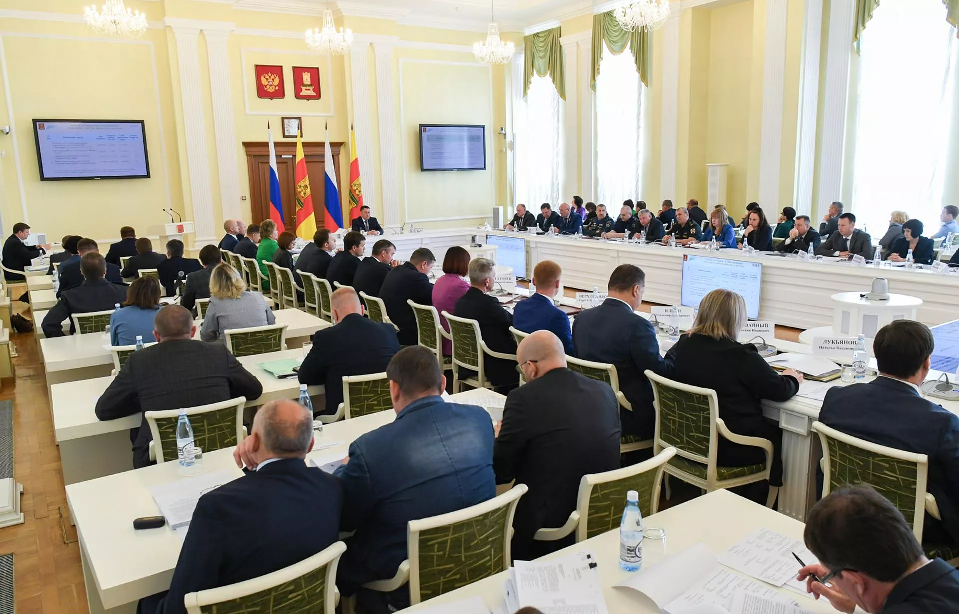 Аппарат Правительства Тверской области