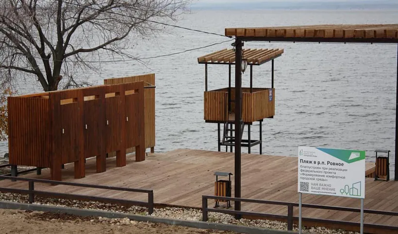 В&nbsp;поселке Ровном Саратовской области открыли пляж и&nbsp;обустроили часовню
