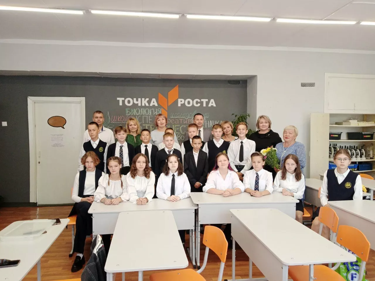 Администрация Советского муниципального района