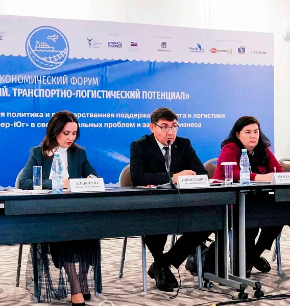 В&nbsp;Ульяновской области пройдет международный торгово-логистический форум