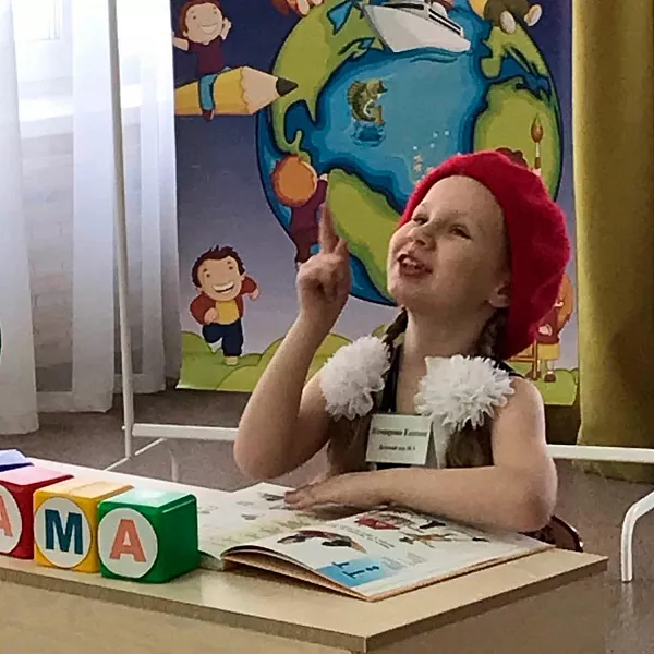 В&nbsp;Первоуральске Свердловской области прошел интеллектуальный марафон