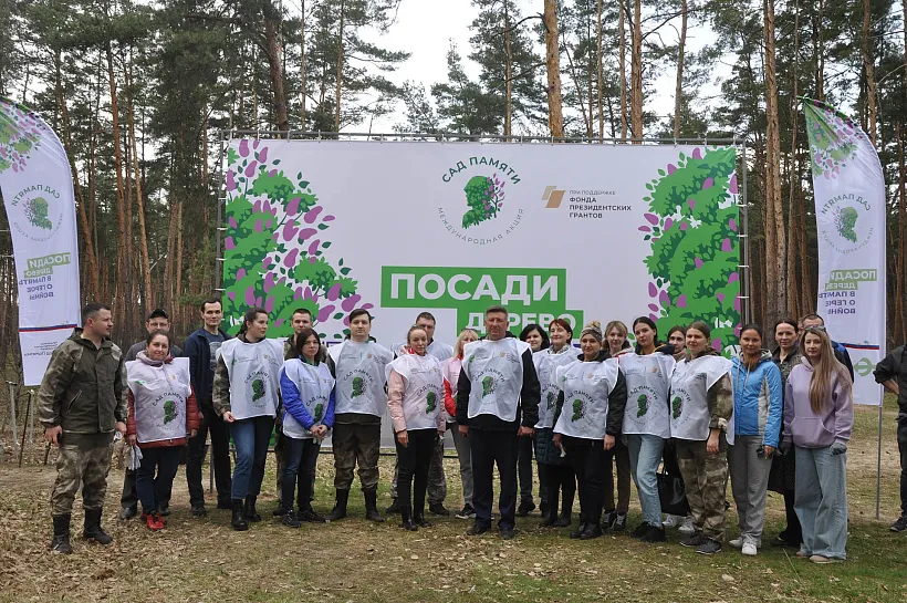 В&nbsp;Белгородской области высадили более 2,5&nbsp;тыс. сеянцев сосны крымской