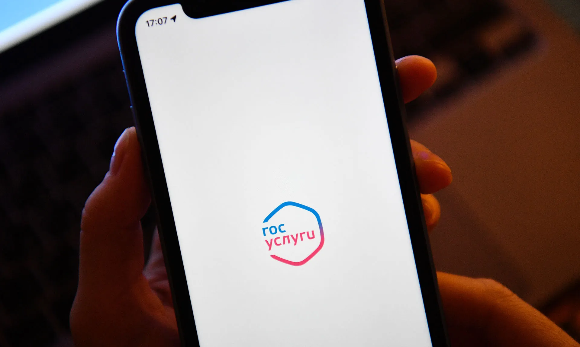 Александр Кряжев/РИА Новости 