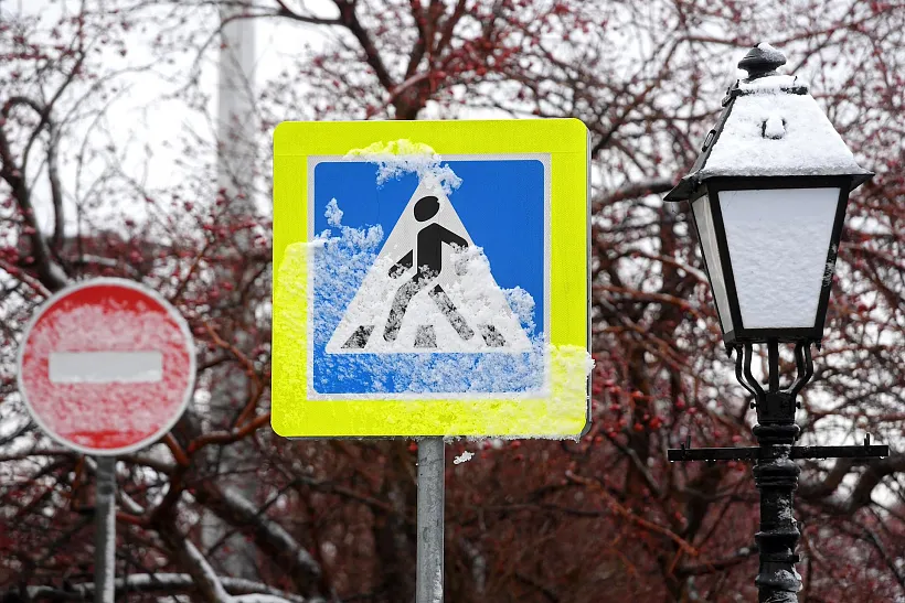 В&nbsp;городе Советске Кировской области обустроят четыре пешеходных перехода