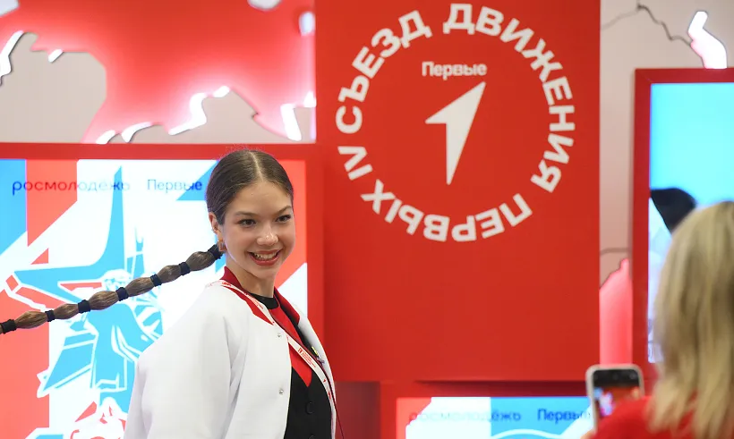 Движение первых разработало для&nbsp;детей и&nbsp;взрослых календарь полезных дел