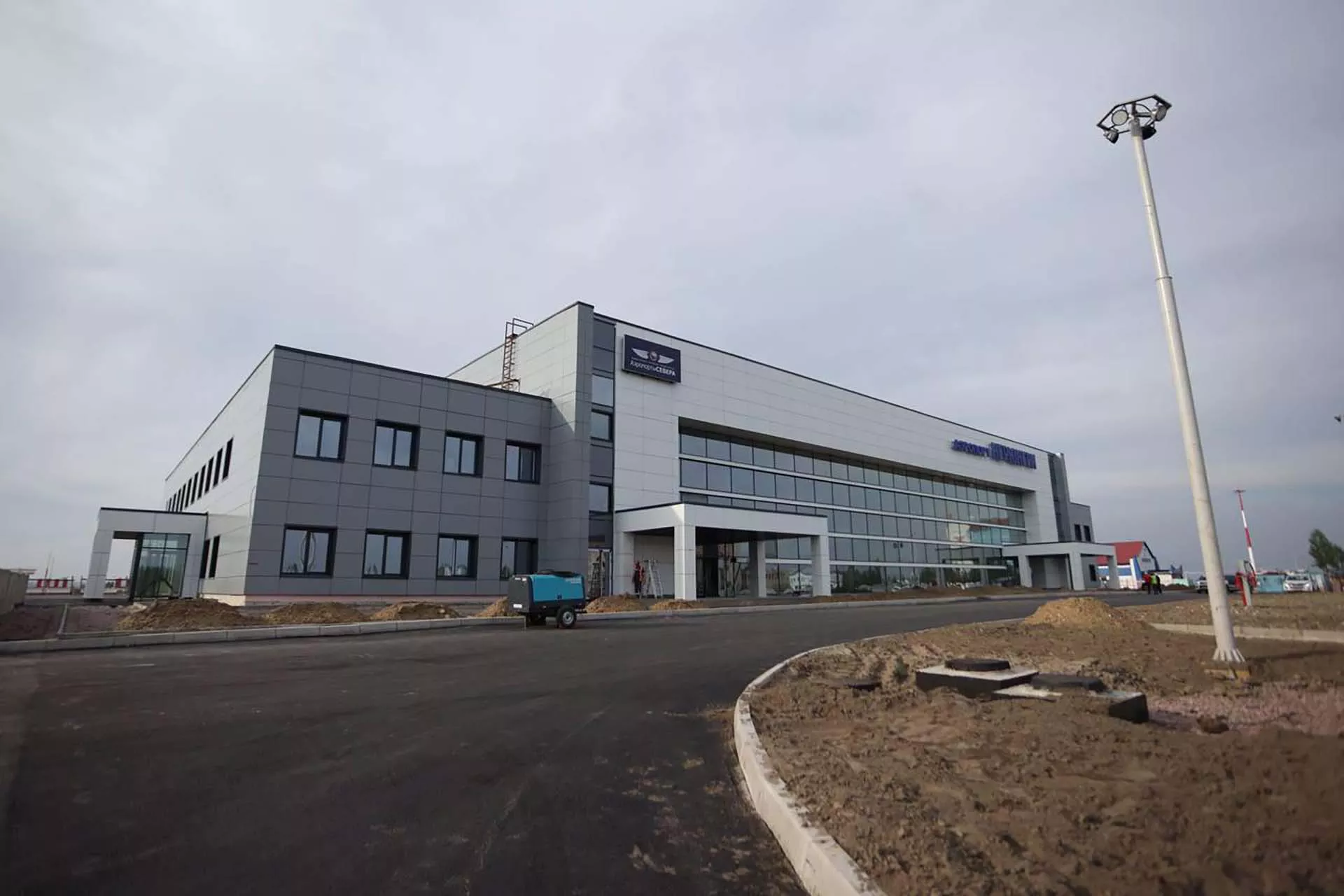 Администрация Главы и Правительства Республики Саха (Якутия)