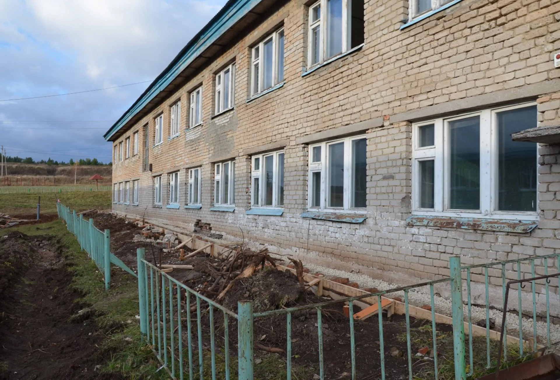 Администрация муниципального образования Аскинский район