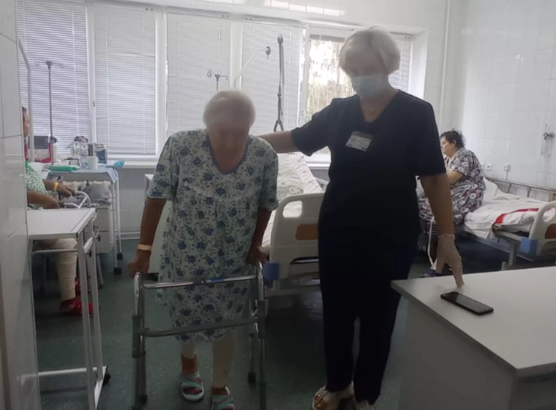Правительство Белгородской области