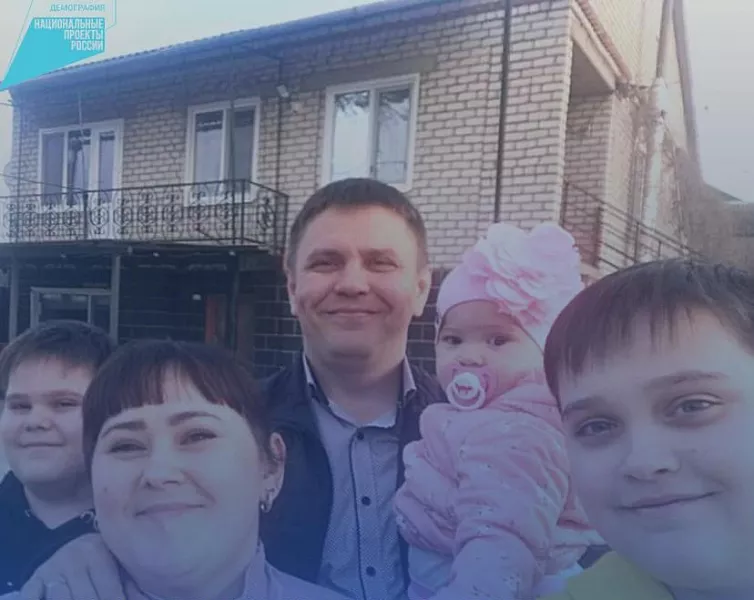 Около трех тысяч многодетных семей Калмыкии получают выплаты