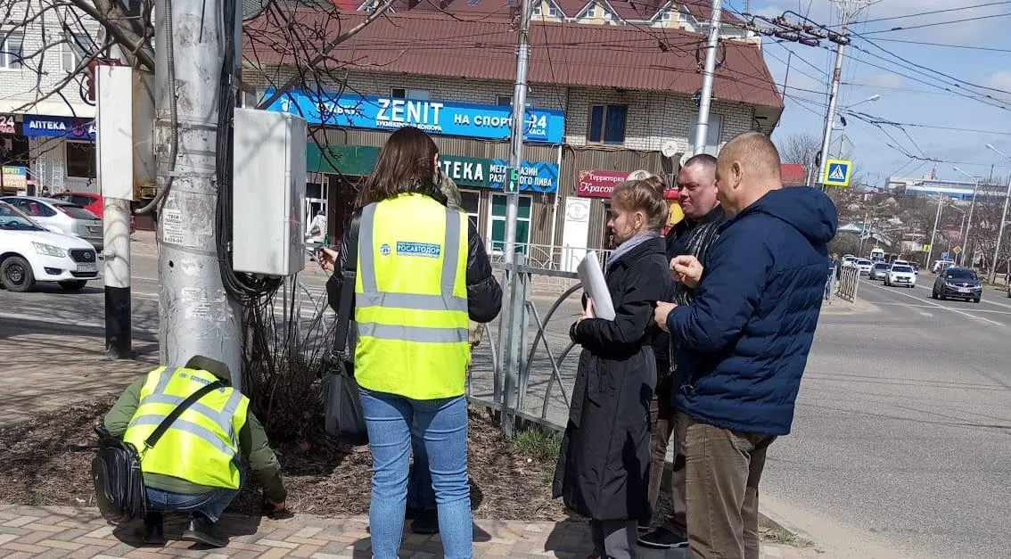 Правительство Ставропольского края
