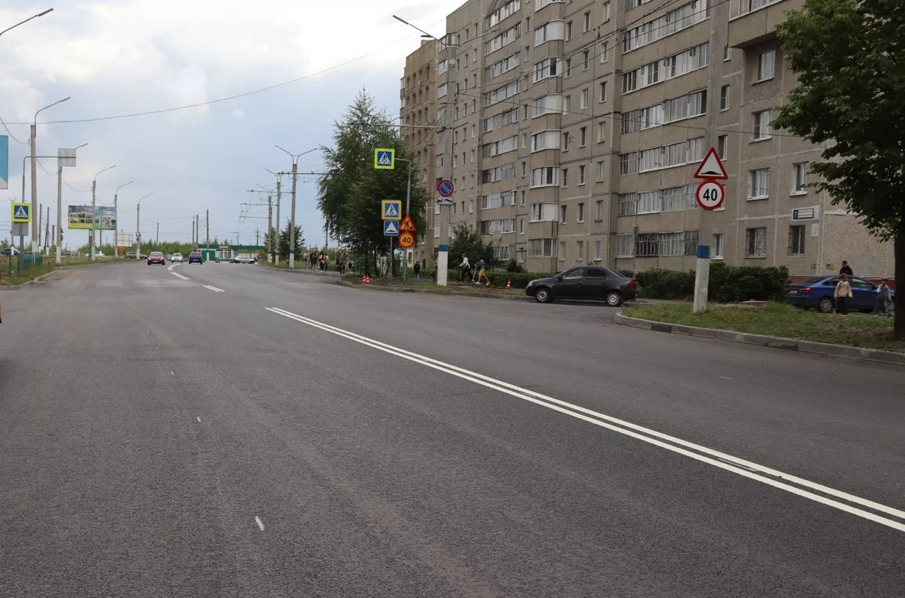 Министерство транспорта и дорожного хозяйства Чувашской Республики