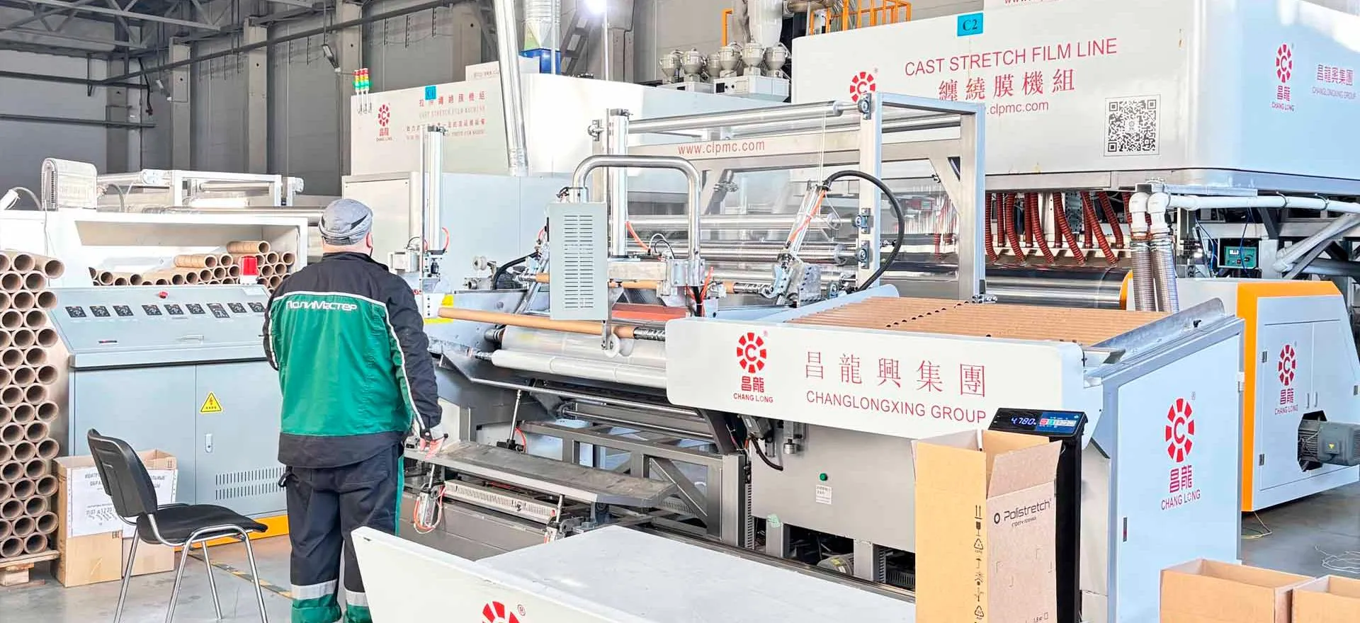 Региональный центр компетенций Новосибирской области