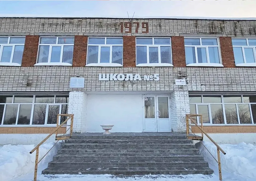 В&nbsp;селе Николо‑Павловском Свердловской области отремонтируют школу № 5