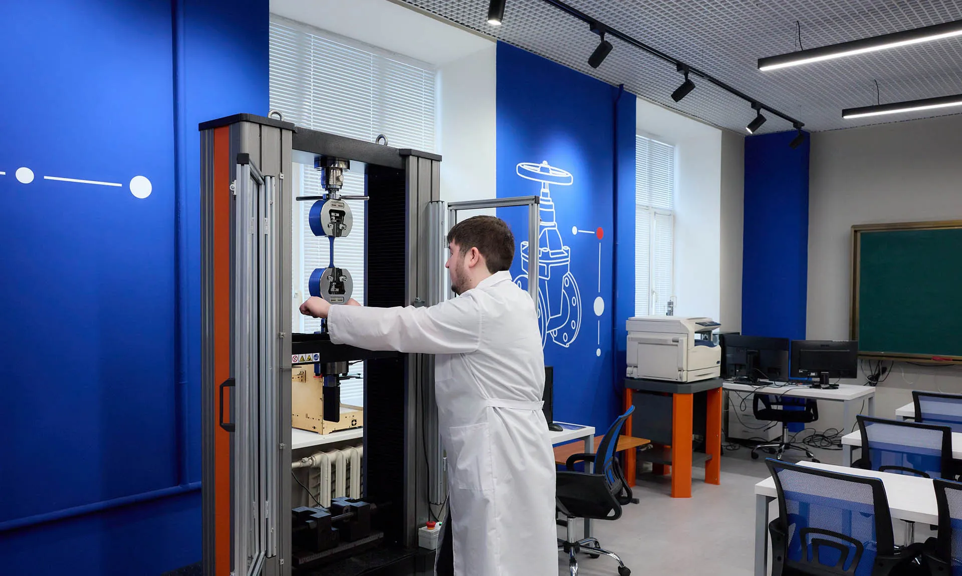 ФГБОУ ВО "Уфимский государственный нефтяной технический университет"