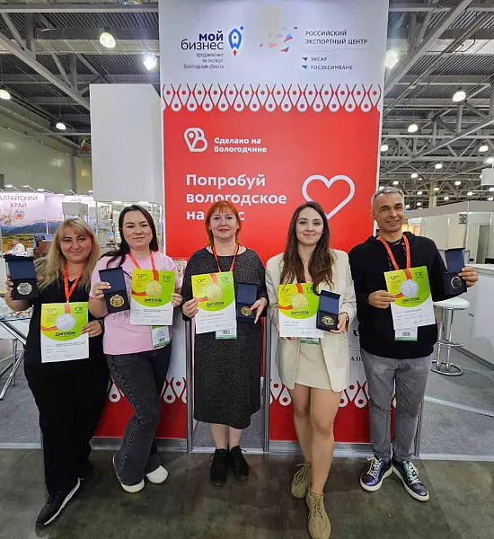 Вологодские предприятия представили свою продукцию на&nbsp;WorldFood Moscow 2024