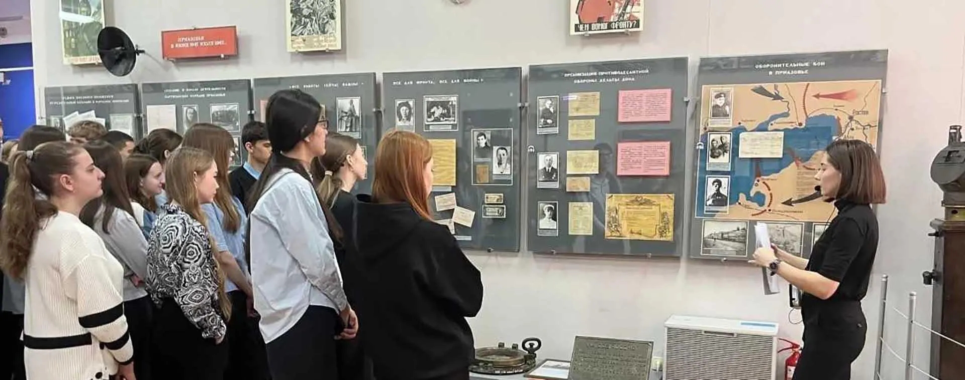 Министерство региональной политики и массовых коммуникаций Ростовской области