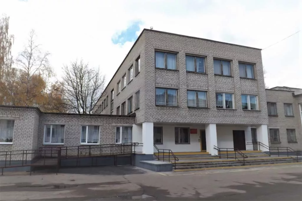 Администрация Псковской Области