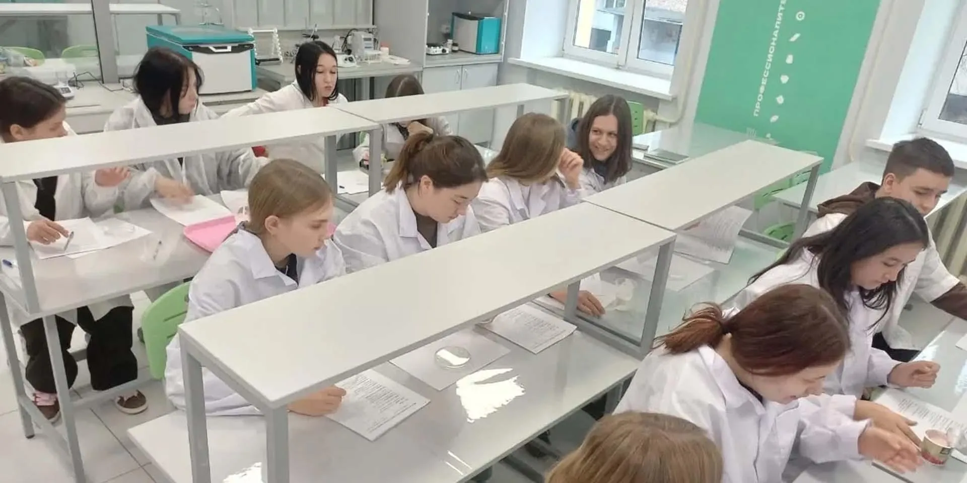 Администрация муниципального района Мелеузовского района Республики Башкортостан